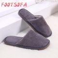 【FOOT SOFA】 Soft Plush Cotton Indoor Flat Shoes Slippers Fashion Home New Round. 