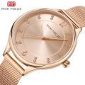 Mini Focus Rose Gold Mesh Bracelet Rose Gold Dial Watch for Women MF0045L-3. 