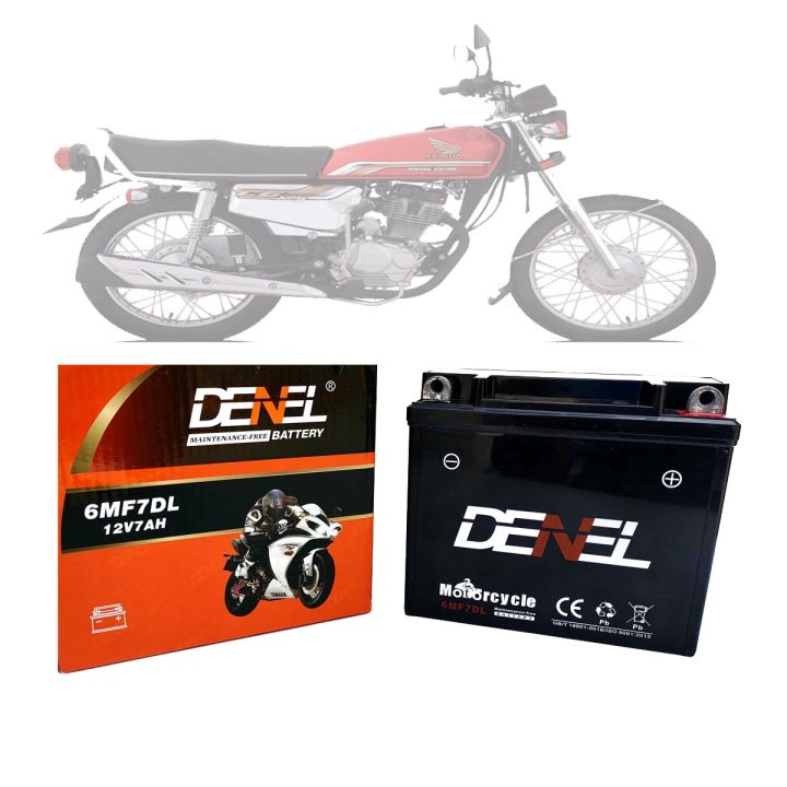 Motorcycles Unicorn Dazzler Battery Self Start New Rate Honda 125