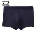 Elastic Waist Men Boxers Cozy Hygienic Men's Winter Underwear Plush Waistband Soft Warm U Convex Boxers Ideal for Southeast Asian Buyers Men Boxer Briefs. 