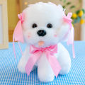 Cute Lolita puppy doll coin purse small shoulder bag cartoon messenger bag plush toy teddy dog rag doll. 