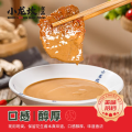 Sesame Paste For Chinese Foods - Imported Sesame Dipping Sauce. 