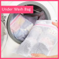 SHOPBOP Laundry Wash Bags for Bra Socks Underwear Washing Machine Clothes Protection Multi-purpose Zippered  for Blouse, Hosiery, Stocking, Lingerie. 