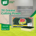 MaxScrub Sponge - 3 in 1 Saver Pack. 
