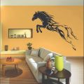 Sky Solution Decor Home Design Wall Sticker Running Horse Wall Sticker, Elegant decor. 
