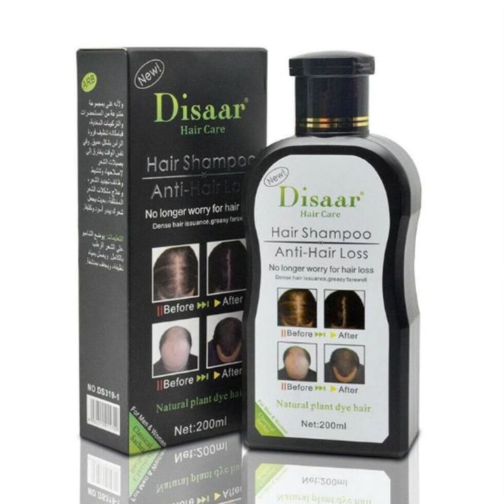 DISAAR%20Hair%20Shampoo%20Anti-Hair%20Loss%20Hair%20Growth%20treatment%20for%20Men%20&%20Women-%20Shampoo%20200ml%20DS3191%20-%20Image%202