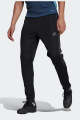 Adidas TIRO TRACK PANTS. 