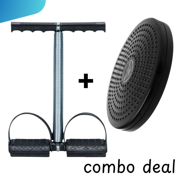 COMBO DEAL TWISTER EXERCISE MACHINE ABS ROTATING DISC AND SINGLE SPRING TUMMY TRIMMER HOME GYM FITNESS EQIUPMENT