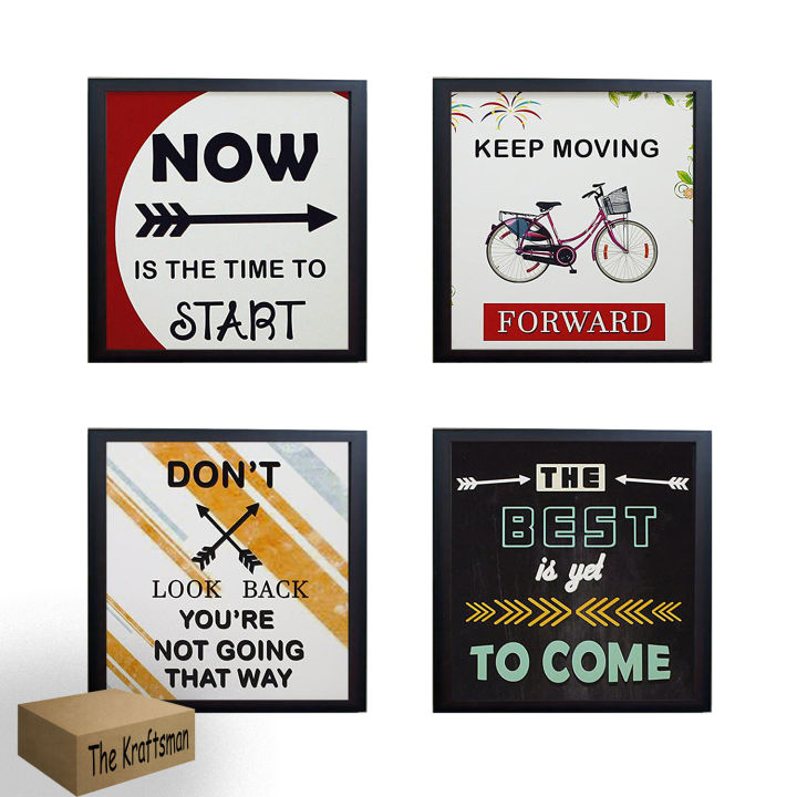 4 Piece Set Framed Wall Hanging Photo Frame Motivational Office Decor Art