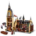 Lepin Harry Potter Castle  Blocks Set. 