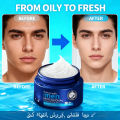 Men's brightening nourishing face cream - radiant glowing even toned skin, dark spots correction, moisturizing anti-drying for flaky skin, soothing refreshing non-greasy comfortable. 