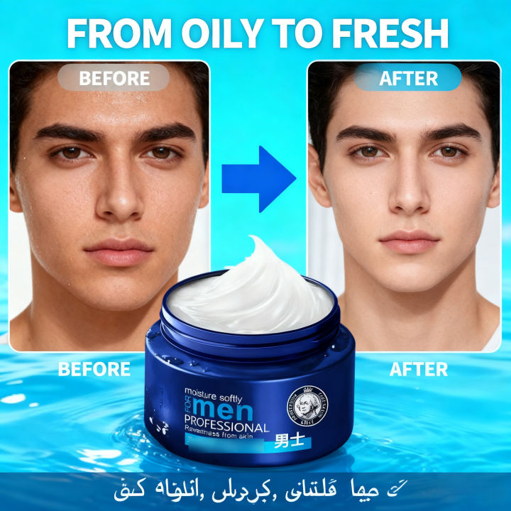 Men's%20brightening%20nourishing%20face%20cream%20-%20radiant%20glowing%20even%20toned%20skin,%20dark%20spots%20correction,%20moisturizing%20anti-drying%20for%20flaky%20skin,%20soothing%20refreshing%20non-greasy%20comfortable%20-%20Image%206