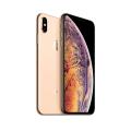 Apple iPhone XS MAX 64GB - NON PTA Factory Unlocked (FREE CHARGER & COVER) - Daraz Like New Phones. 