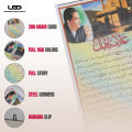 ALLAMA IQBAL Essay with Picture | Brief Essay on Life of Allama Iqbal | Wall Posters for Classroom, School Decoration | Wall Chart on 200 Laminated Card 20*30 inches. 