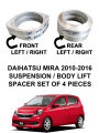 Daihatsu Mira Suspension / Body Lift Spacer - Set of 4 Pieces (2 Front - Left+Right) (2 Rear Left + Right). 
