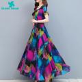 Green Home Women Sundress O-Neck A-Line Long Dress. 
