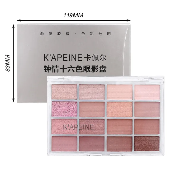 16%20Colors%20Eyeshadow%20Palette%20Low%20Saturation%20Rose%20Pink%20Pearly%20Matte%20Glitter%20Eyeshadow%20Shiny%20Long-lasting%20Eye%20Shadow%20-%20Image%208