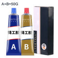 AB Casting Repair Glue High Strength Metal Repair Glue Strong Cold Welding Glue Metal Welding Filler Magic Plastic Repair Glue. 