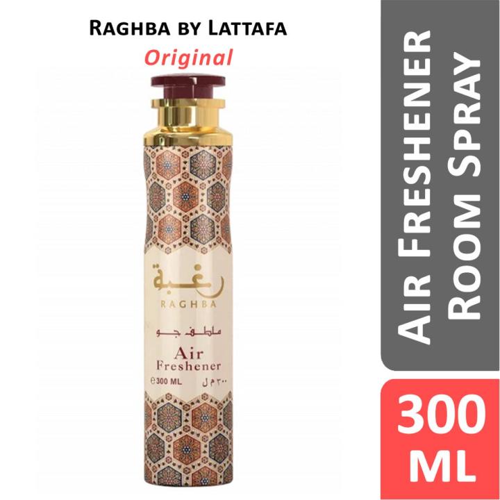 Raghba Lattafa Perfumes Air Freshener Room Spray - 300 ML