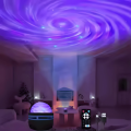 Starry Sky Galaxy Projector | LED Night Light for Kids & Party | Remote Control, USB, Sound-Activated, 7 Modes. 