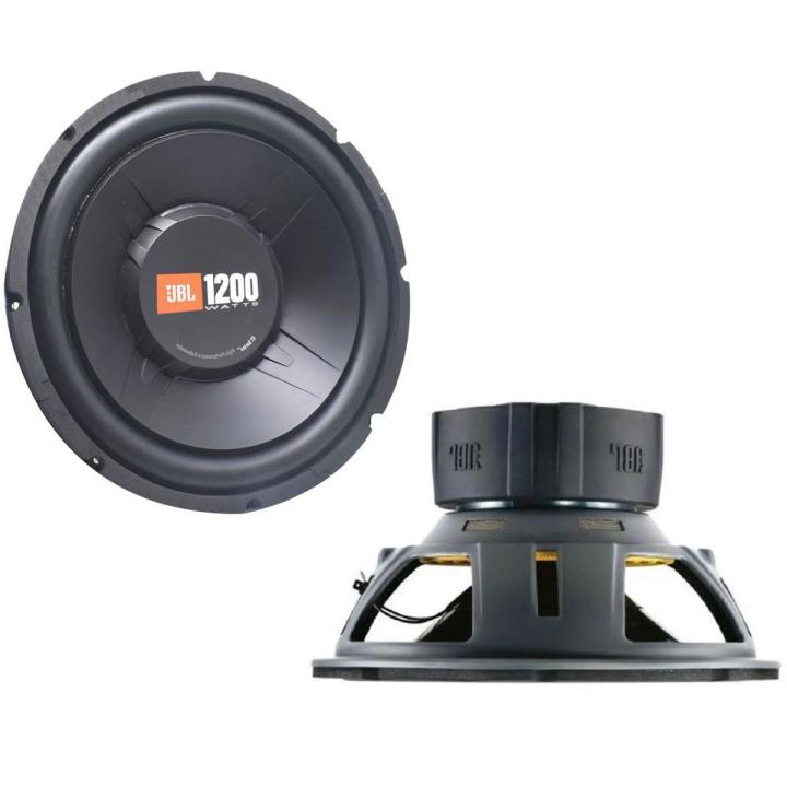 JBL GT5-S12 Subwoofer 12” (SVC) 1200W, RMS 300, 300mm car audio Subwoofer, Best price in Pakistan