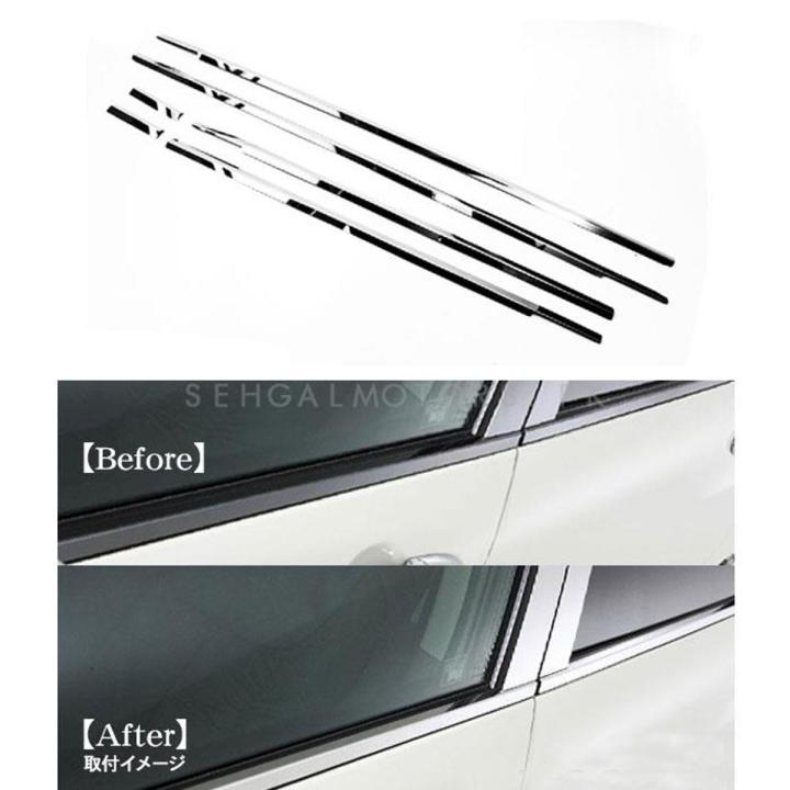 Wagon R Window Suzuki Wagon R Window Chrome Weather Strips 4 Pcs - Model 2014-2021 ...