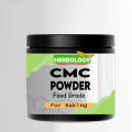 CMC Powder - Carboxy Methyl Cellulose Powder Ingredient For Gluten Free Ice cream making & Baking. 