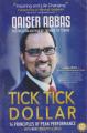 Tick Tick book in Urdu Language. 