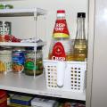 Storage Basket With Handle 1 piece. 