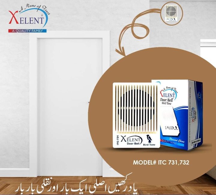 Door bell wired premium quality xelent itc-731 bird sound loud sound Ac 220V