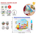Magical Water Color Painting Book Letters for Kids Educational & Learning Toy. 
