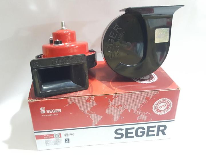 Seger%20Horn%20(BMW%20Sound)%20-%20Image%202