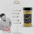 AKSEER-E-MAIDA. 