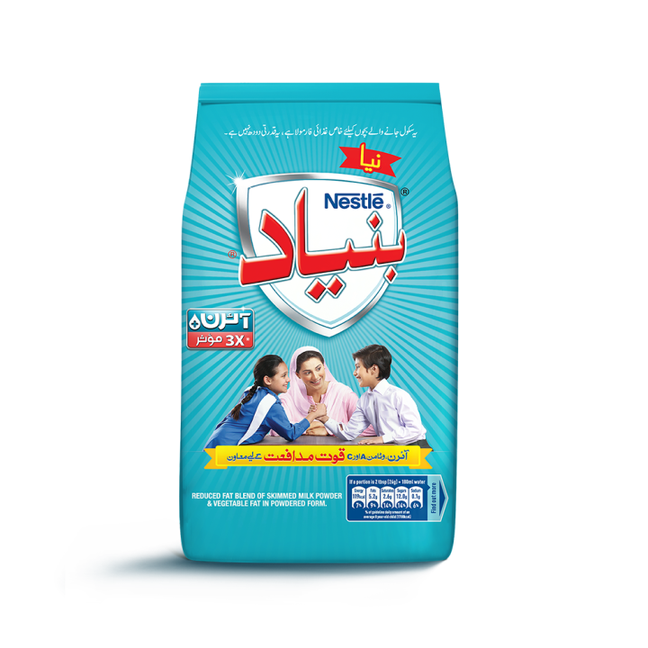 NESTLE BUNYAD Powder Pouch 260g