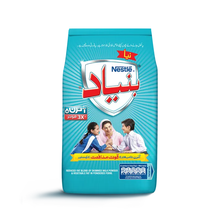 NESTLE%20BUNYAD%20Powder%20Pouch%20260g%20-%20Image%202