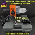 PPR Heater Temperature Controlled Pipe Welding Machine 20-32mm. 