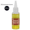 Silicon Grease Cleaner,50Ml Grease Cleaner CPU Cleaner Translucent Cleaner for Cleaning Computer CPU. 
