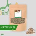 Safaid Zeera (White Cumin Seeds) 50 Gram. 
