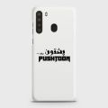 Samsung Galaxy A21 Cover - SkinLee HQ Hard Case - Caste Name Pushtoon Customized Cover - SKINLEE-679-1-654-455. 