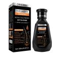 Peimei Hair growth Shampoo biotin cold pressed DHT blocker 250ml. 