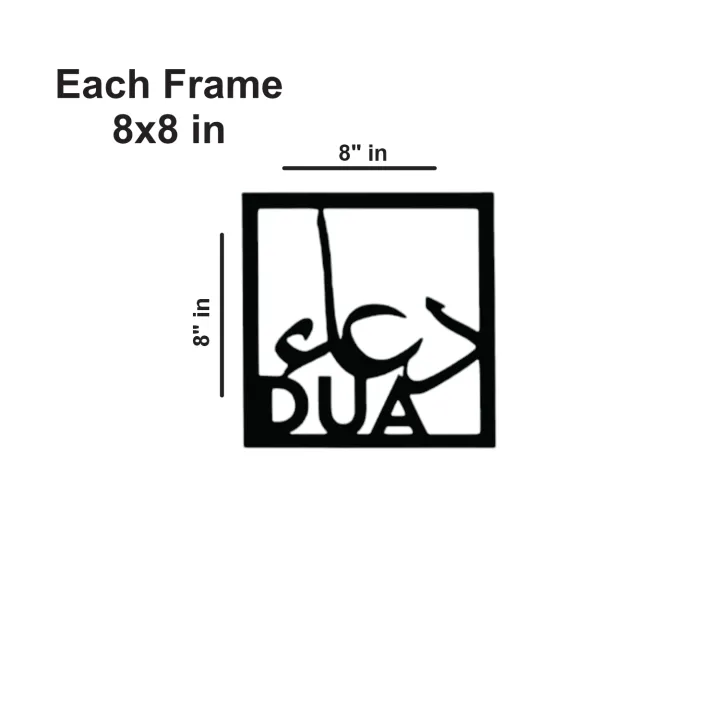 Gift%20City%20Presents%20Four%20Elements%20of%20Life%20-%20Sabar%20-%20Shukar%20-%20Dua%20-%20Tawakkul%20-%20Islamic%20Wooden%20Wall%20Art%20for%20Home%20-%20Image%208