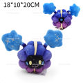 Legendary Pokemon Plush Giratina Lunala Zacian Zamazenta Solgaleo Moltres Kyogre Reshiram Groudon Pokémon Soft Stuffed Toy Gifts. 