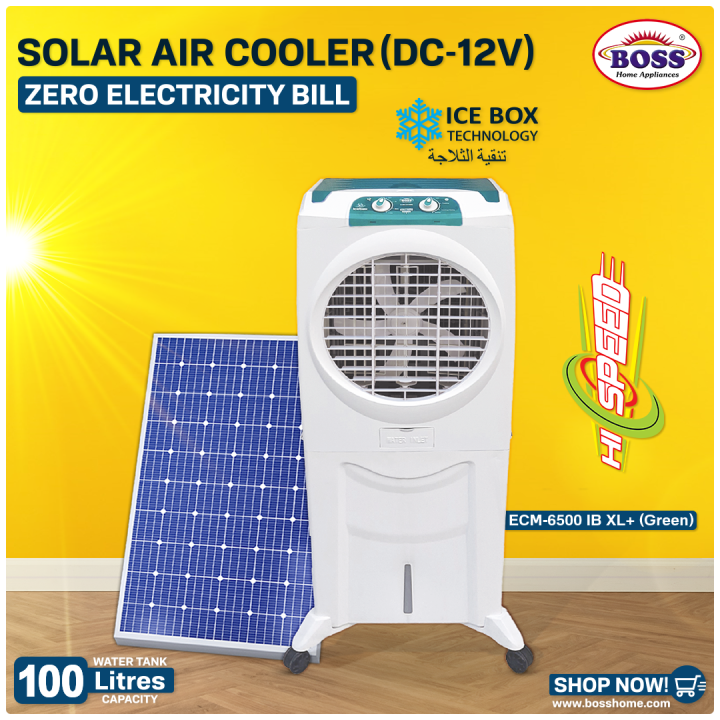 BOSS Solar Air Cooler ECM 6500 XL Plus ICE BOX DC-12V High Speed Air Throw