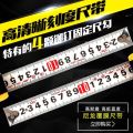 Tajima tape measure, the same steel tape measure, 5 meters, 5.5 meters, 7.5 meters, 10 meters, woodworking tape measure, box ruler, measuring ruler. 