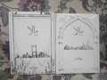 PACK OF 2 MALA BOOK PART 1 AND 2 NOVELS BY NIRMA AHMED BEST SELLING URDU NOVELS.. 