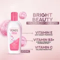 Pond's Moisturising Body Lotion 200ML. 