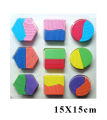 Wooden Geometric Shapes Puzzle Level 2. 