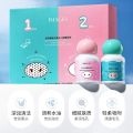 Pack of 02 Dispel Blackhead Green Mask blackhead Removal Kit - XXM94877. 