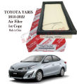 Air Filter TOYOTA YARIS (2019-2021). 