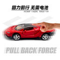 (Bubble bag) 1:36 Lambo Bugatti alloy car model open door pull back children's toy car cake decoration. 